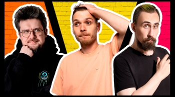 Алексей Квашонкин, Сева Ловкачёв и Коля Андреев