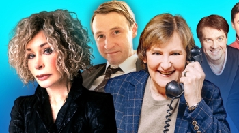 Семейный переполох