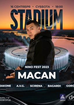 Stadium Fest