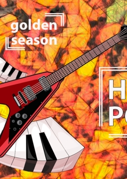 Ночь Рока. Rocklike. Golden edition