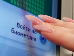 На «Госуслугах» появится инструмент для удаления персональных данных из других сервисов