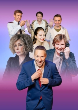 Семейный переполох