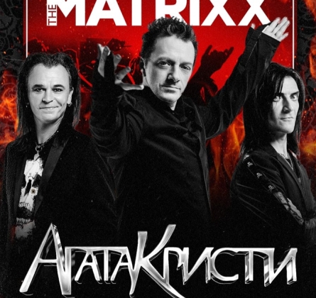 Глеб Самойлов