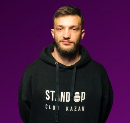 Cлава Никифоров