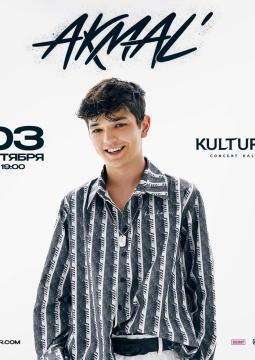 Akmal'