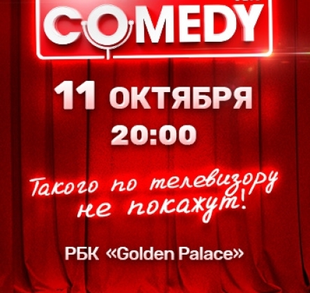 Comedy Club