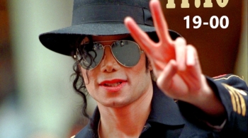 Michael Jackson | СимфоРокШоу