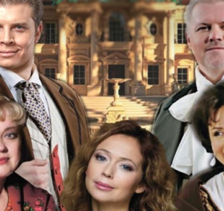 Эх, женюсь на молоденькой!