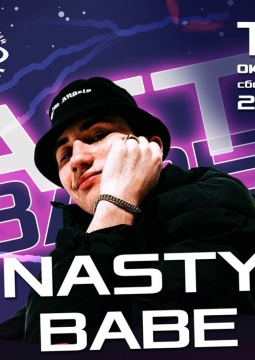 Nasty Babe