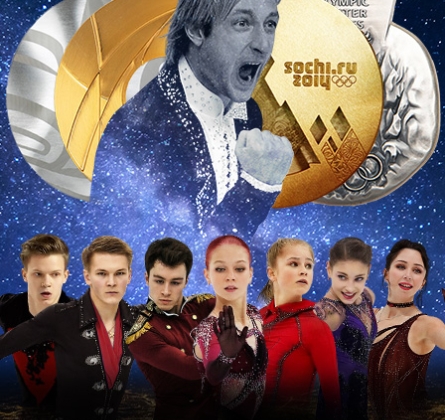 Русские сезоны | Шоу Евгения Плющенко