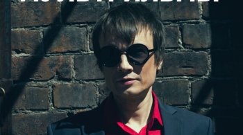 МультFильмы