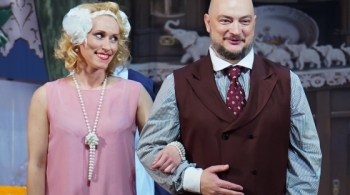 Моя безумная свадьба