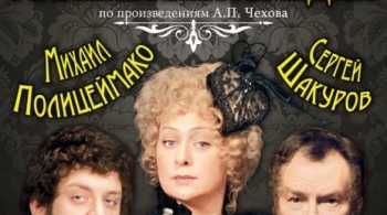 Маленькие комедии