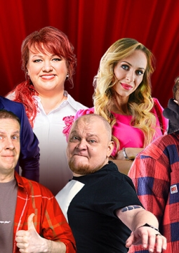 Однажды в России