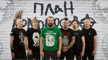 План Ломоносова