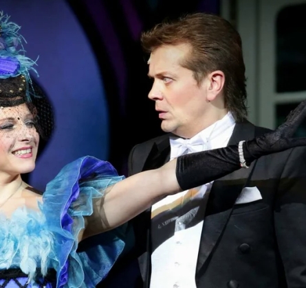 Весёлая вдова