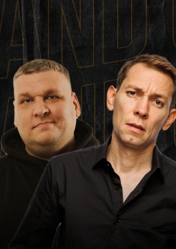 Омск. Знакомьтесь Павел Козырев