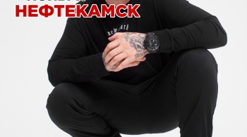 НУРМИНСКИЙ