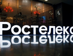 «Ростелеком» хочет купить «МегаФон»