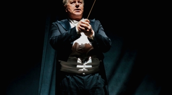 Фальшивая нота