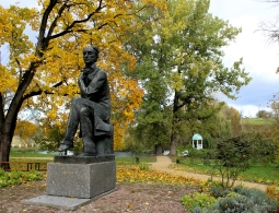 Осенние каникулы в Овстуге