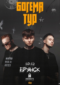 Aikko, Katanacss, Inspace