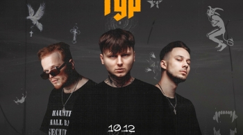 Aikko, Katanacss, Inspace