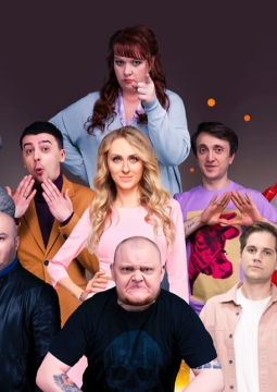 Однажды в России