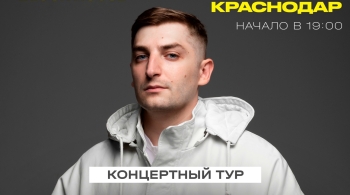 Канги