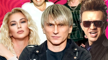 Дискотека СССР