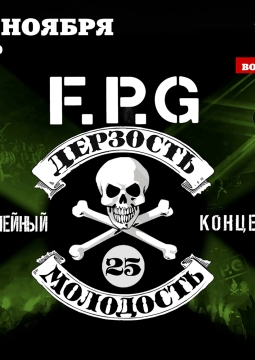 F.P.G