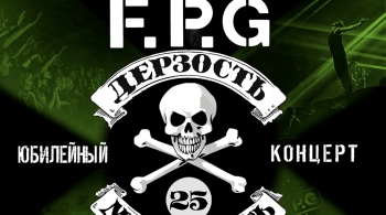 F.P.G