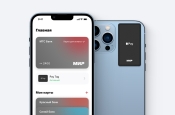 В России появилась новая альтернатива Apple Pay: запущен МТС Pay для iPhone, первые NFC-наклейки раздают бесплатно
