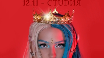 Мэйби Бэйби