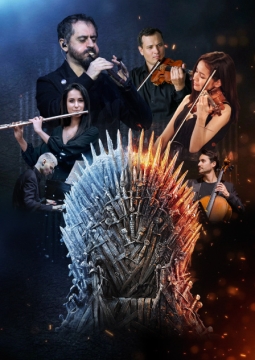 Игра Престолов | Шоу саундтреков