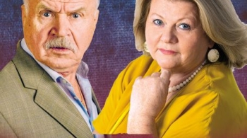 Не в свои сани не садись!