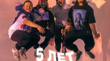 Видеокассета твоих родителей