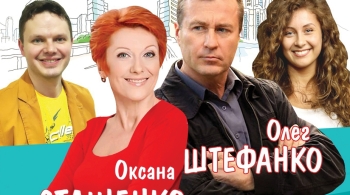 Чао, бамбино