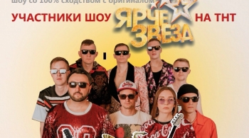 Невский проспект