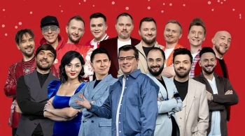 Новогодний Comedy Club