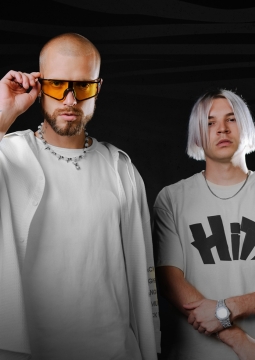 NLO | Not Like Others