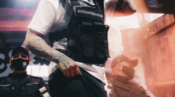 НУРМИНСКИЙ