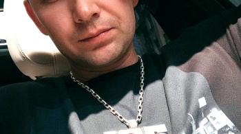 НУРМИНСКИЙ