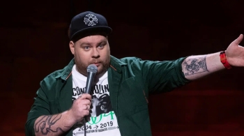 Андрей Атлас