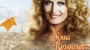 DALIDA - Je Suis Malade