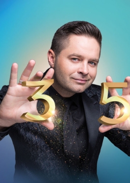 Сергей Волчков