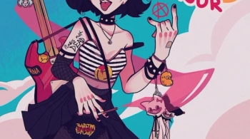 Завтра брошу