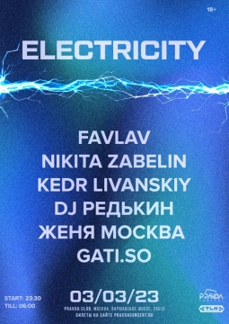 Electricity