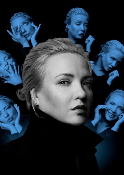 Ирина Мягкова