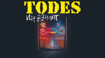TODES